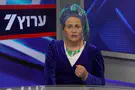 לא לשכוח את 'שאגת הרווקים'