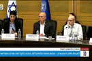 הייעוץ המשפטי נגד חוק עונש מוות למחבלים