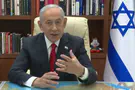 Netanyahu reveals: “There are many more surprises"