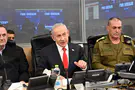 ראש הממשלה נתניהו במסר לעם האיראני