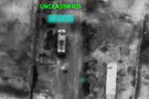 צילום: CENTCOM צבא ארה"ב מפרסם תיעודים: ממשיכים לתקוף