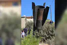 Missile debris falls near Samaria highway junction