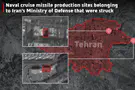 IDF spokesperson IDF strikes cruise missile production sites deep in Tehran
