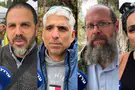 כאב בהלוויה: "תמיד עם חיוך, אבידה קשה"