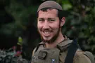 IDF Spokesperson's Unit Sergeant Moshe Yitzchak Hacohen Katz fell in southern Lebanon