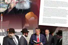 טראמפ: "מקדם בגאווה את חזונו של הרבי"