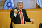 העתירה נגד בן גביר ש"סנדלה" את היועמ"שית