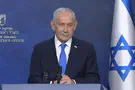 Netanyahu: All Israelis rejoice in rescue of the American pilot