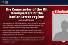 Iranian forces Oil Headquarters commander eliminated