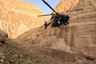 דוברות יחידת להבה Трёх подростков спасли из пустыни