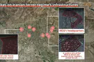 IDF bombs IRGC command centers and missile sites in Tehran