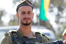 SSGT Yosef Lifshiz fell in battle in southern Lebanon