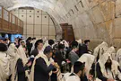 Western Wall reopens after 40 days of restrictions