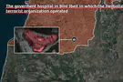 Hezbollah weapons cache found in hospital
