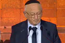 Holocaust survivor and former judge recites 'El Maleh Rachamim'