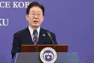 Holocaust row: Israel slams South Korean president