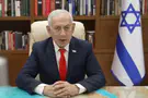 Netanyahu: We are about to subdue Bint Jbeil