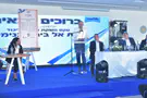 צמרת הליכוד פתחה את המרוץ בבית אל
