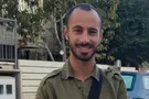 Sergeant First Class (Res.) Lidor Porat fell in southern Lebanon