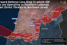 The IDF's forward defense line in Lebanon