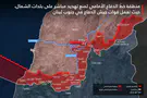الجيش الإسرائيلي يكشف خريطة خط الدفاع في جنوب لبنان