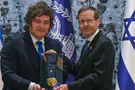 President Milei awarded Israel's highest civilian honor