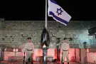 Israel remembers its fallen