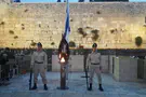טקס יום הזיכרון מרחבת הכותל המערבי