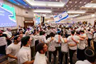 OU Yom Haatzmaut celebration