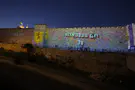 Walls of Jerusalem's Old City light up in honor of Yom Ha'atzmaut