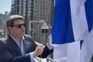 Видео из США: Офир Акунис поднял флаг Израиля в Нью-Йорке