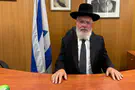 New City Rabbi for Tel Aviv