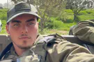 Sergeant Idan Fooks killed by drone detonation in Lebanon