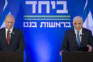 Poll reveals: Bennett-Lapid merger harms opposition bloc