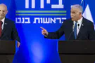 Bennett called Lapid 'toxic' days before merger