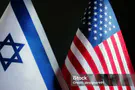 «У Израиля - особые отношения с США»