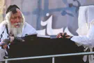 לא לאפשר לרב ברלנד להדליק מדורה במירון