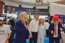 הליכוד נערך לבחירות: ח"כים ושרים באילת