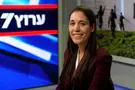 האמת הכואבת של נשות המילואים נחשפת