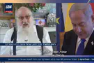 Jonathan Pollard launches bid for Knesset