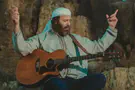 סיני תור בסינגל תפילה חדש