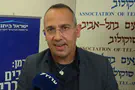 באנו לחבר, לא פוסלים את הליכוד
