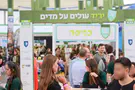 Hundreds of young olim attend expo ahead of IDF service