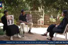 Родители Имана Биньямина Залки (ז"ל) - в эфире i24NEWS
