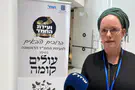 להכין את הנוער למפגש עם החברה הישראלית