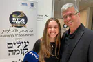 צילום: חזקי ועידת החמ"ד: כך המוזיקה מחזקת זהות יהודית