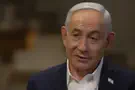 "פגענו באיראן, אך המשימה עדיין לא הושלמה"