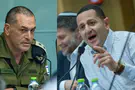 הח"כ הטיח ברמטכ"ל: "אתם משרתים אג'נדות"