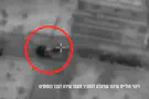 IDF strikes terrorists attempting to transport launcher