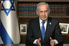 'The PM appoints the Mossad director, not the court or the AG'